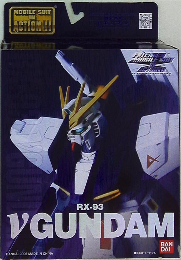 バンダイ Extended MS in ACTION!!/EMIA RX-93 νガンダム