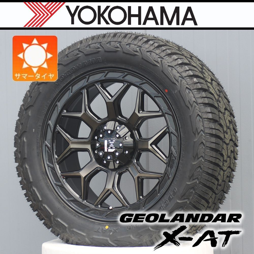 車種】ランクル300 ランクル250 ランドクルーザー 300 200｜ タイヤ 