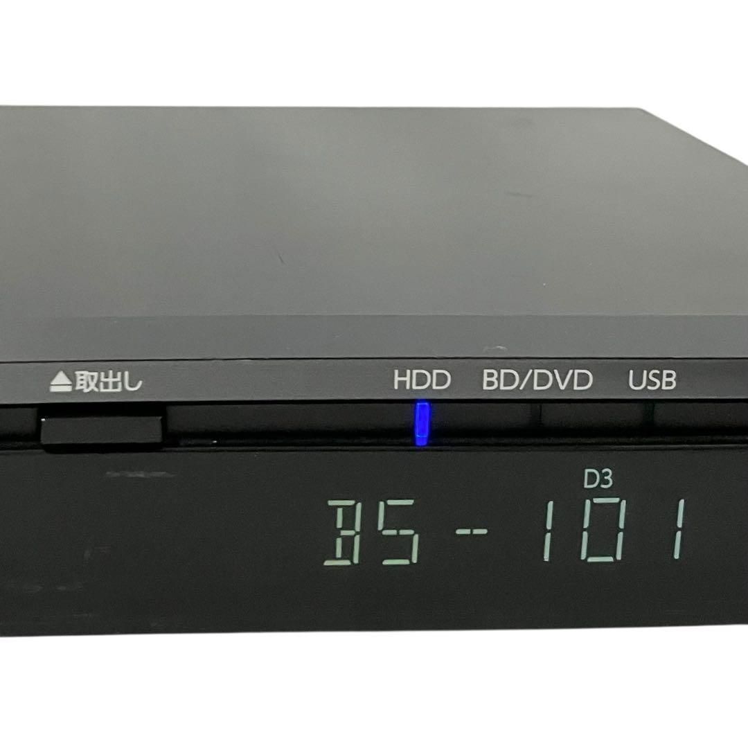 東芝 レグザ 2番組同時録画 2TB ブルーレイレコーダー DBR-Z260 ブラック TOSHIBA REGZA 2チューナー ブルーレイ Blu-ray