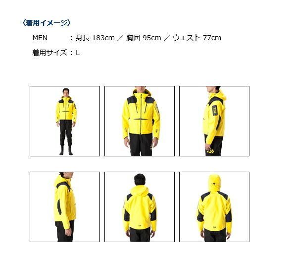 Amazon.co.jp | ダイワ(DAIWA) レインウェア レインマックス
