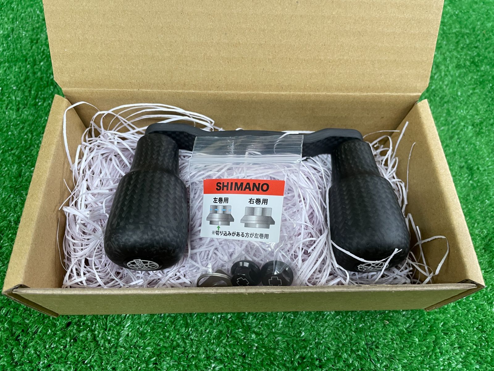 スタジオコンポジット RCSC-EX 96mm R25L バックラッシュ別注 スタジオコンポジット RC-SC EX 96mmR25L バックラッシュ別注 スタジオ