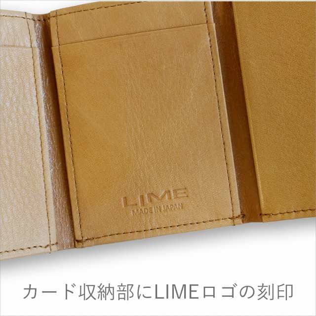三ツ折り財布 レディース 本革 ミニウォレット コンパクト ミニ財布 コンパクト財布 シンプル ブランド 高級 レザー 牛革 革 大人 女性 おしゃれ 日本製 ライム LIME L8223 キャメル