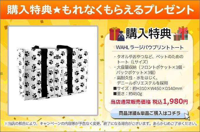 ガイドコーム パフォーマンス