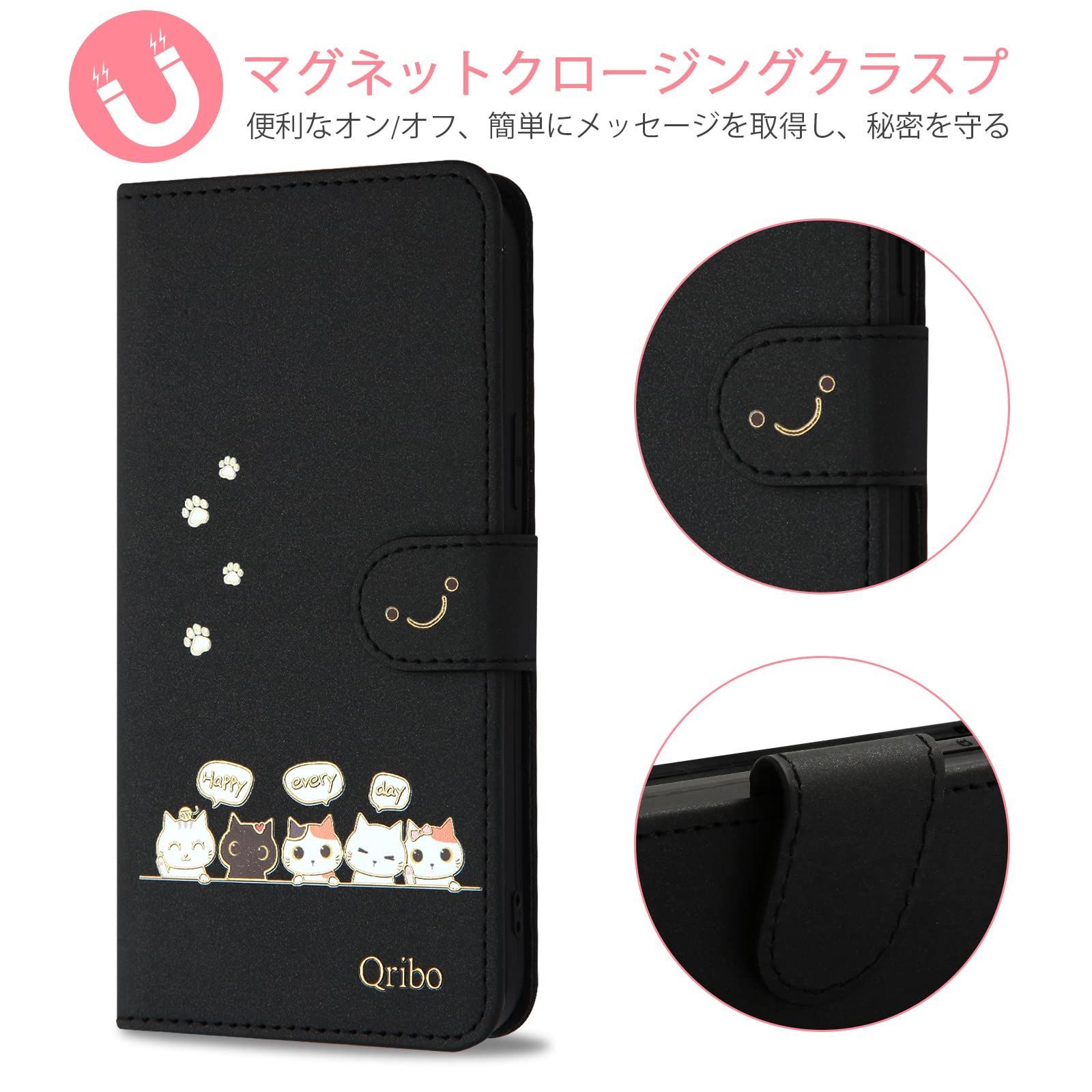 ケース 手帳型 iPhone7plus Qribo : iPhone8plus うれしい気持ち 通用手帳カバー 5.5インチ対応 iPhone8plus&frasl; エンボス加工猫柄 シンプルなのに可愛いデザイン カバー アイフォン8plus QriboiPhone 新着商品Qribo