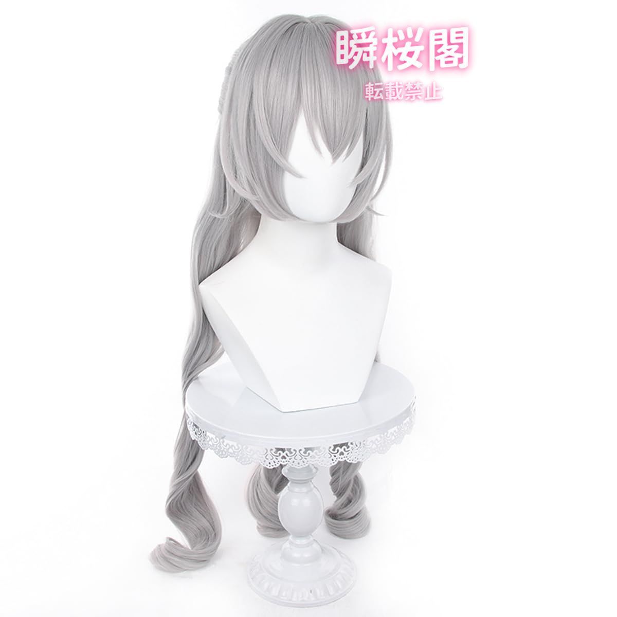 新発売 新発売 コスプレウィッグ 崩壊：スターレイル ブローニヤ 耐熱