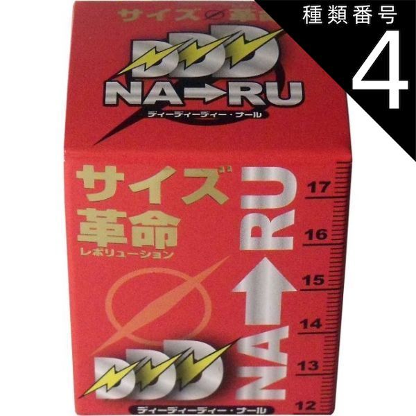 種類4 4個 DDDナール 60粒ライフサポート 安心のメイド イン ジャパン BEE プラチナショップ プラチナSHOP
