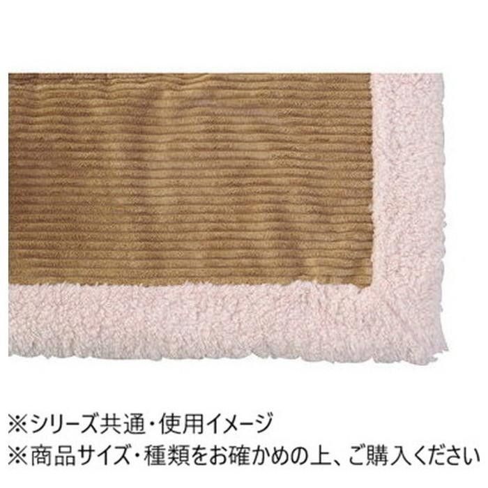 東谷 薄掛コタツ布団 190×190cm 正方形  ベージュ KK-141BE |b03 東谷 薄掛コタツ布団 190×190cm 正方形 ベージュ KK-141BE