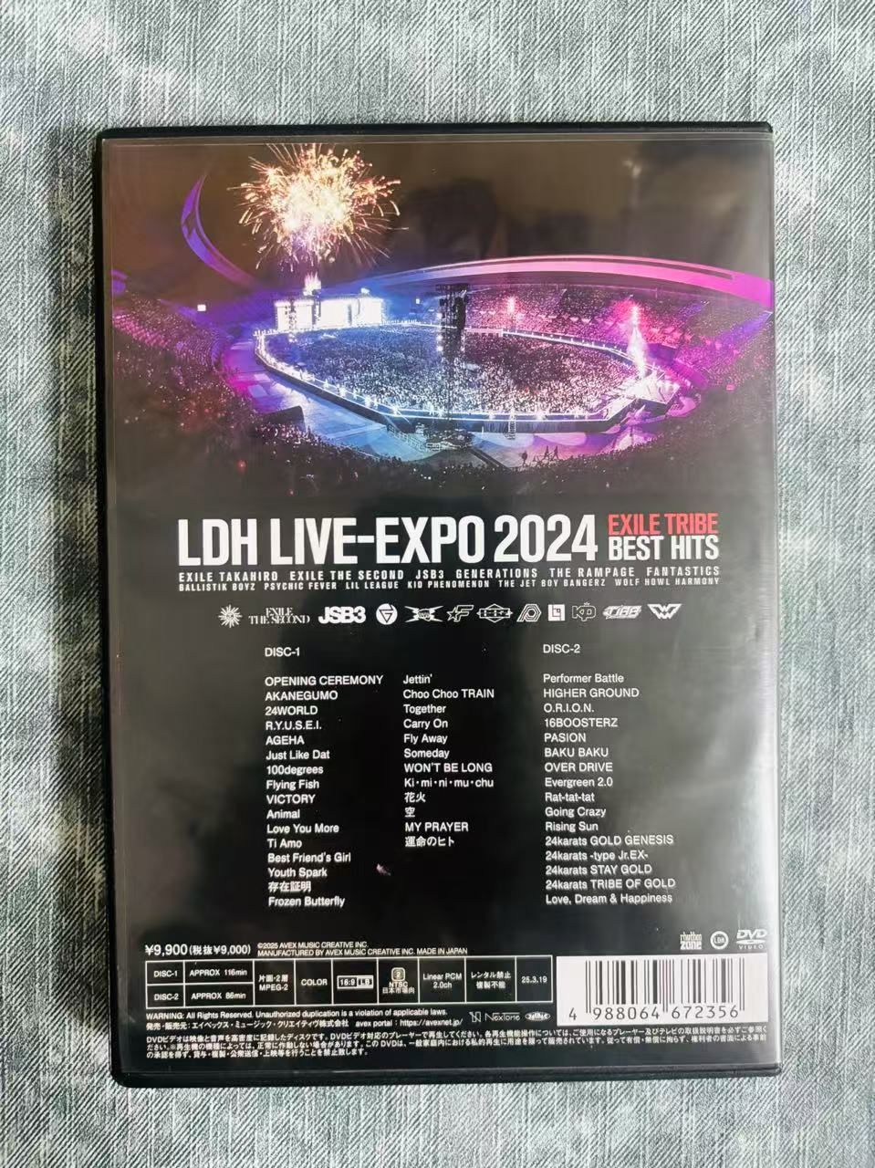 ミュージック LDH LIVE EXPO 2024 DVD Amazon.co.jp: LDH LIVE-EXPO 2024 -EXILE TRIBE BEST HITS