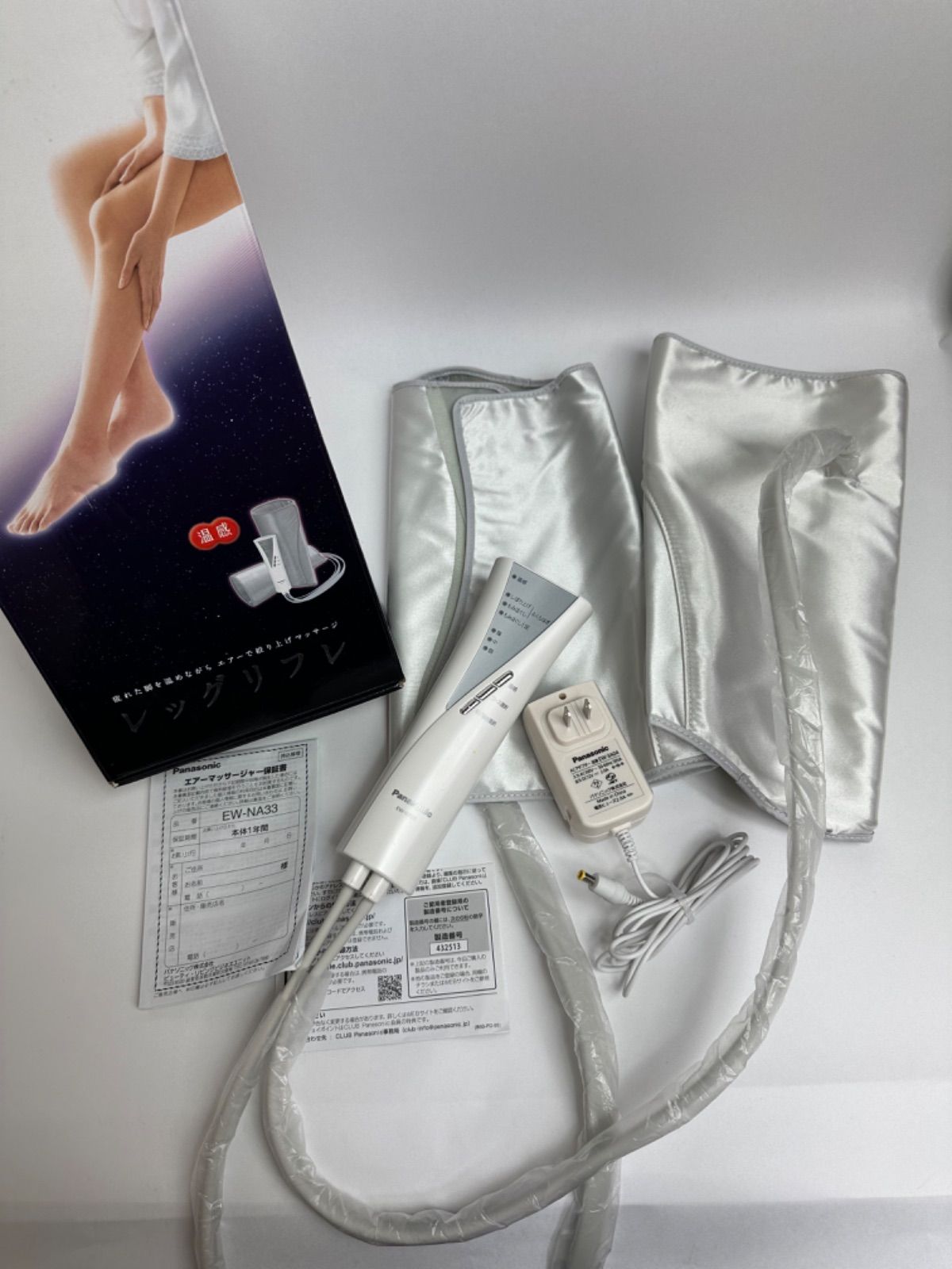 中古 Panasonic パナソニック レッグリフレ EW-RA96-P エアー