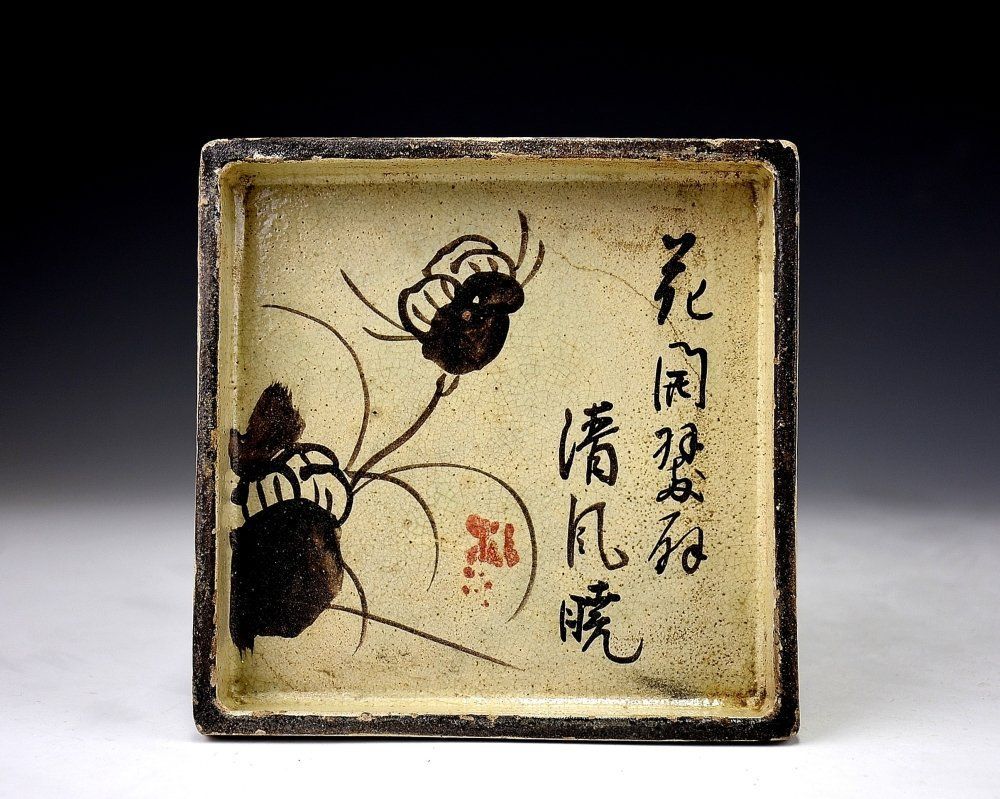 茶道具 桑彫栗香合 祥桒軒 川本光春 香合 共箱 茶道具 桑彫栗香合 祥桒