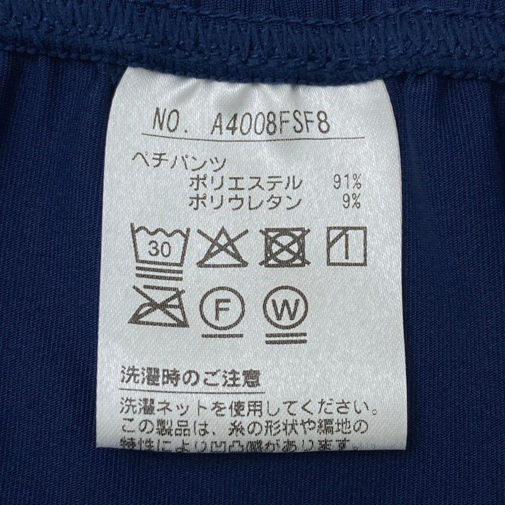 楽天市場】送料無料 アンパスィ ストレッチスカート レディース