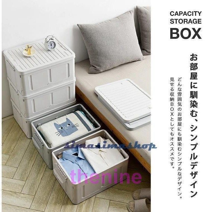 3個セット 折りたたみ