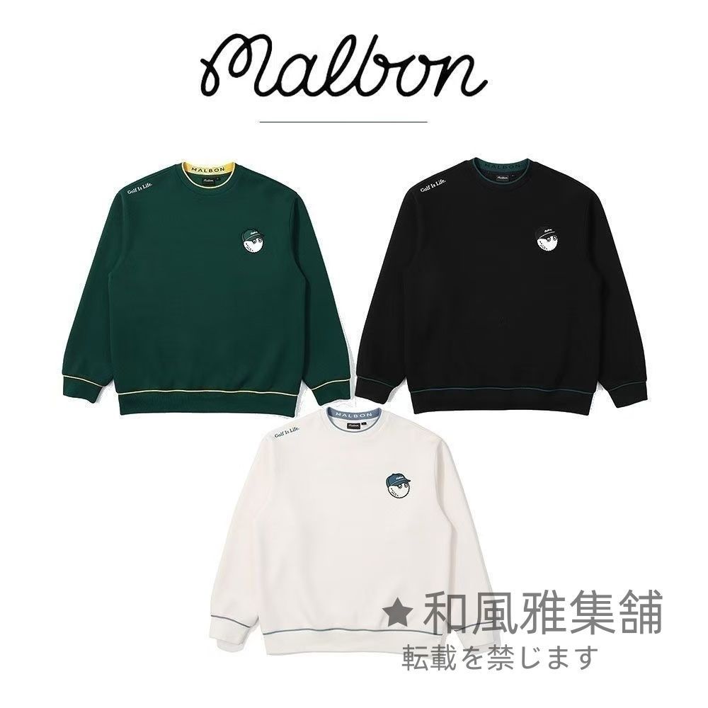 malbon golf マルボンゴルフ スウェットシャツ 新作 ゴルフ