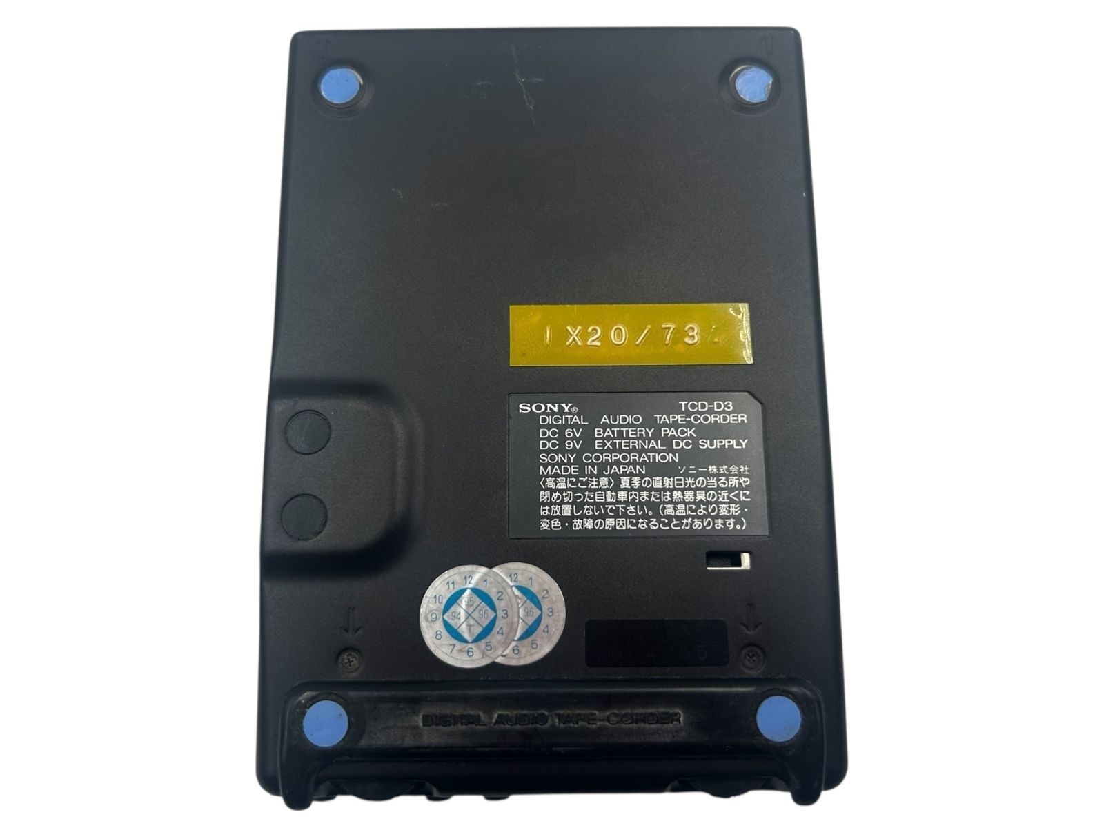 通電確認済】 SONY ソニー TCD-D3 ウォークマン DATテープコーダー
