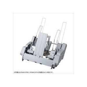 エプソンカットシートフィーダー 単票用 VP880CSFA 1台