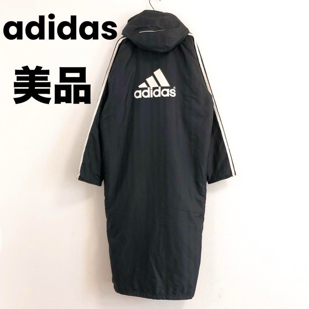 美品 adidas アディダス ベンチコート ロングコート パフォーマンス 