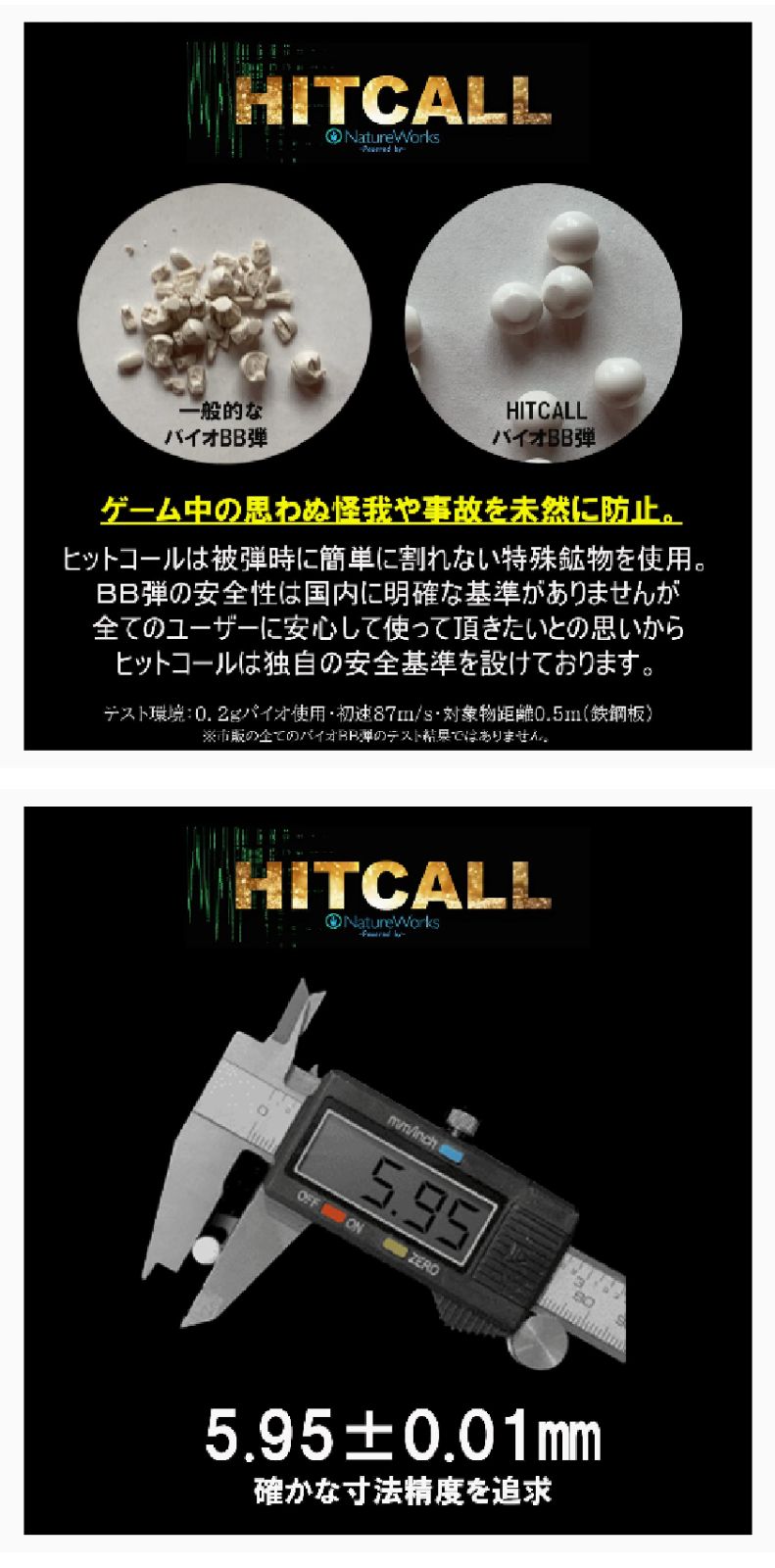 ♥大日本帝国陸軍　文鎮　歩兵第68連隊　岐阜県 ふるさと秘話 No.90 | 一般社団法人岐阜北法人会