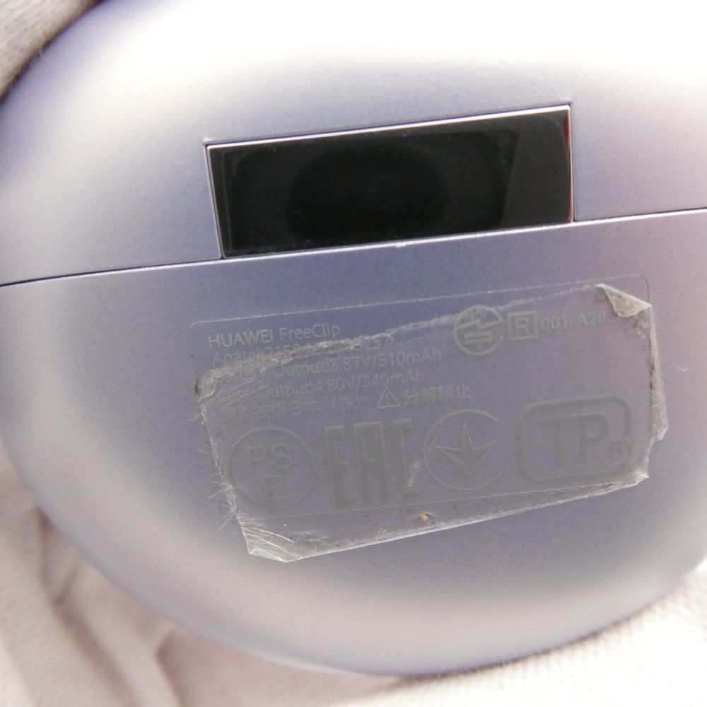 ワイヤレスイヤホン