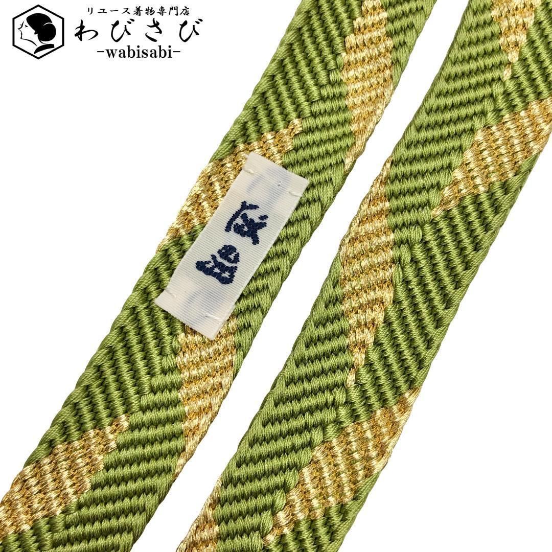 和装小物 帯締め 正絹 道明 笹波 平組紐 組紐 柳茶色 金糸 C-6604