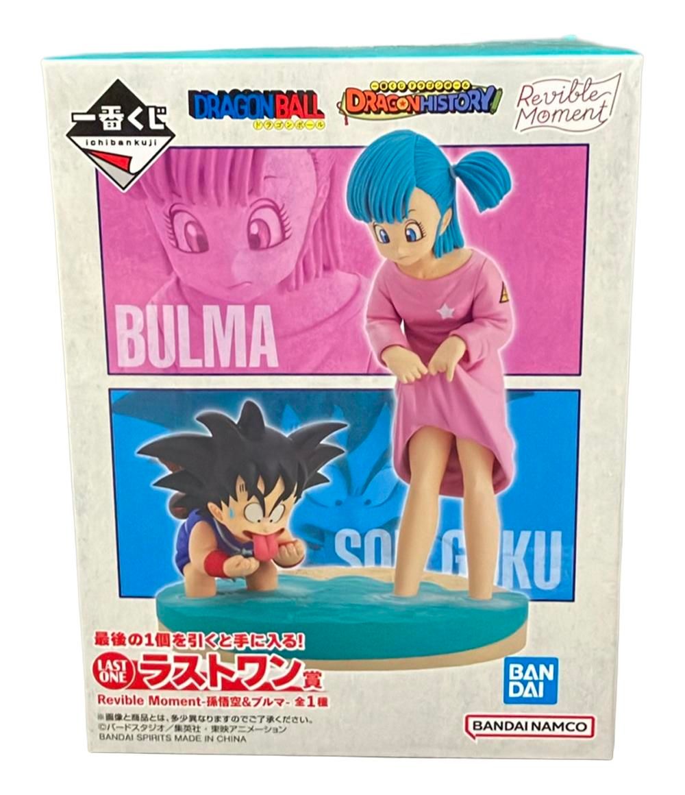 ドラゴンボール 一番くじ フィギュア ラストワン賞 Revible