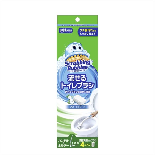 まとめ買い-20点セット スクラビングバブルシャット流せるトイレブラシ本体 ジョンソン 住居洗剤 トイレ用