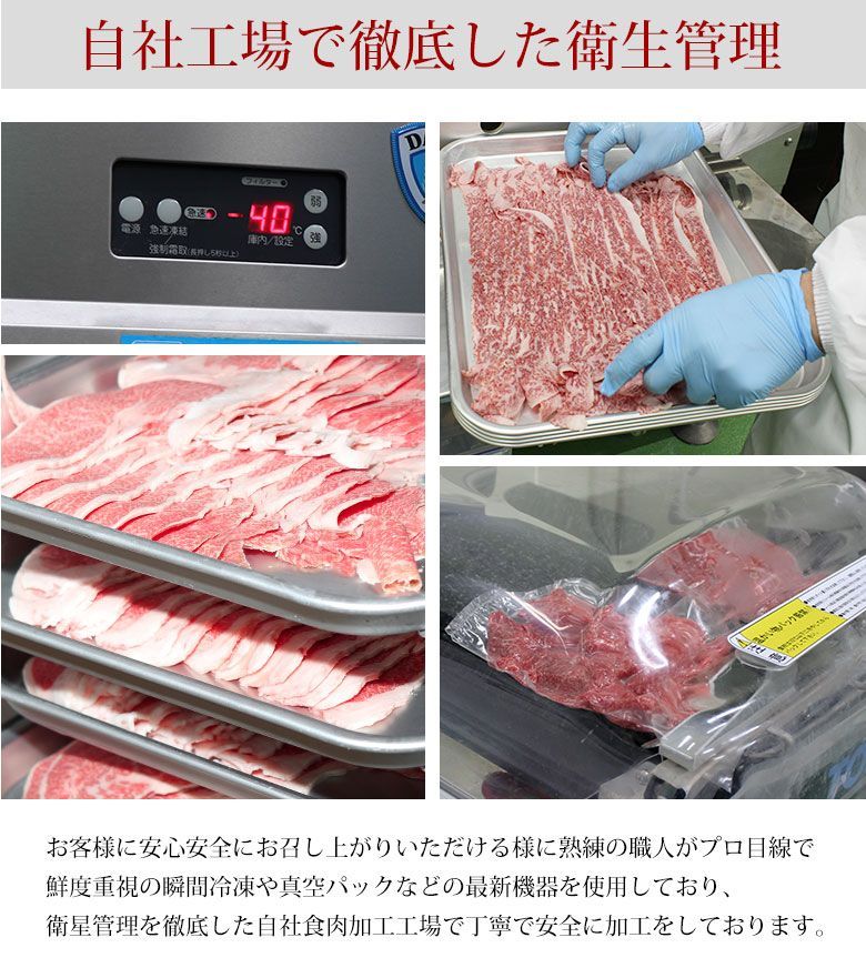 メルカリShops - 秘伝のねぎ塩レモンだれ 豚トロ 焼肉 300g 送料無料