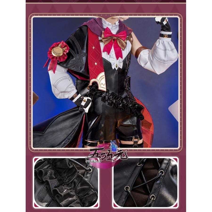 原神 リネ 帽子・ウィッグ付き コスプレ衣装 三分妄想 原神 コスプレ リネ 双子 衣装 帽子込み ※ウィッグ 鞋