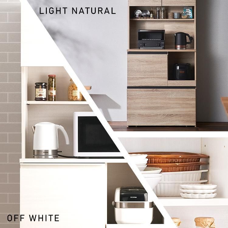 2口コンセント アイリスオーヤマ