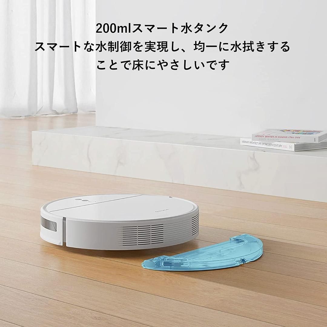 新品未開封 水拭き機能付き アレクサ対応 Dreame F9 ロボット掃除機  