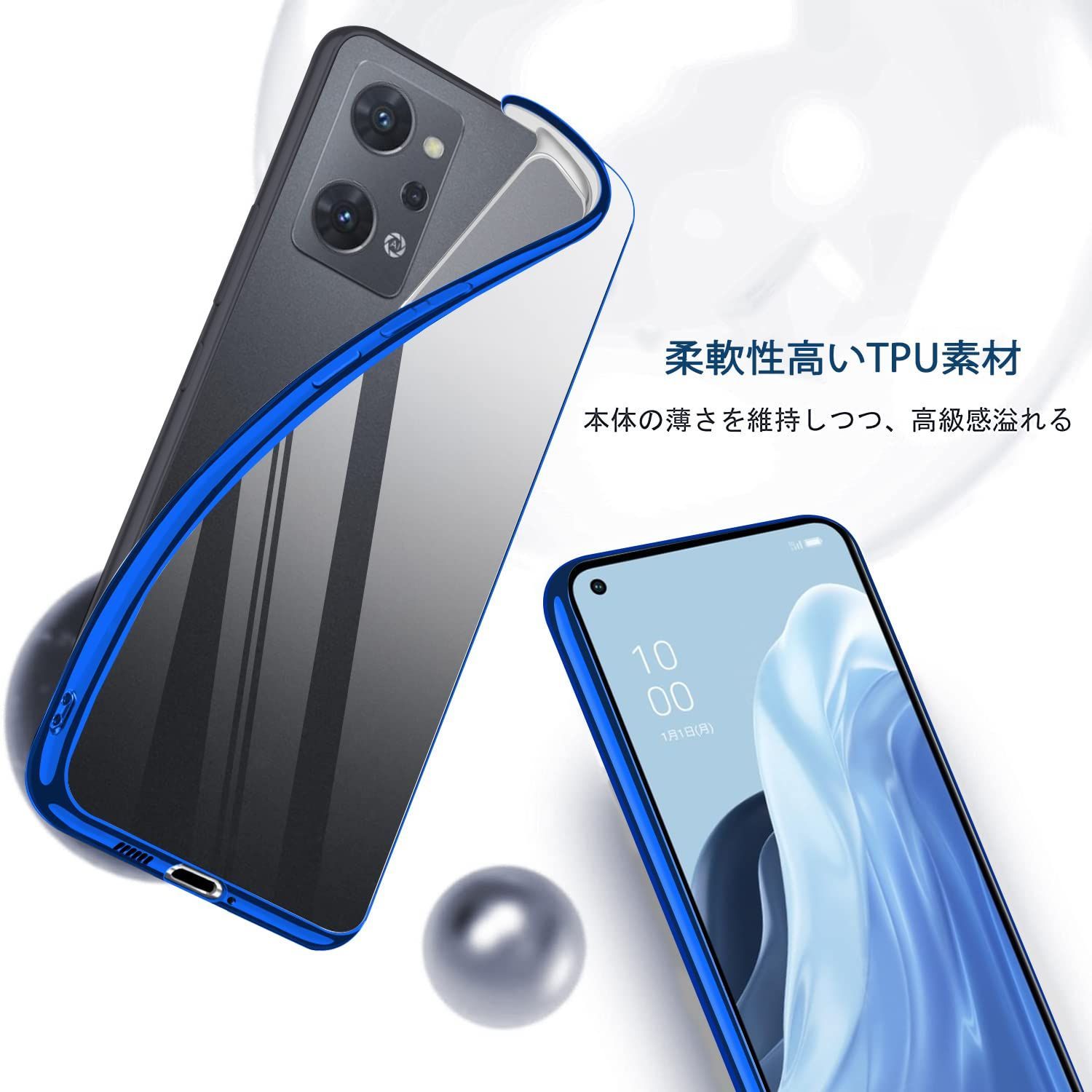 OPPO Reno9 A ケース クリア Reno 7 a カバー スマホケース TPU