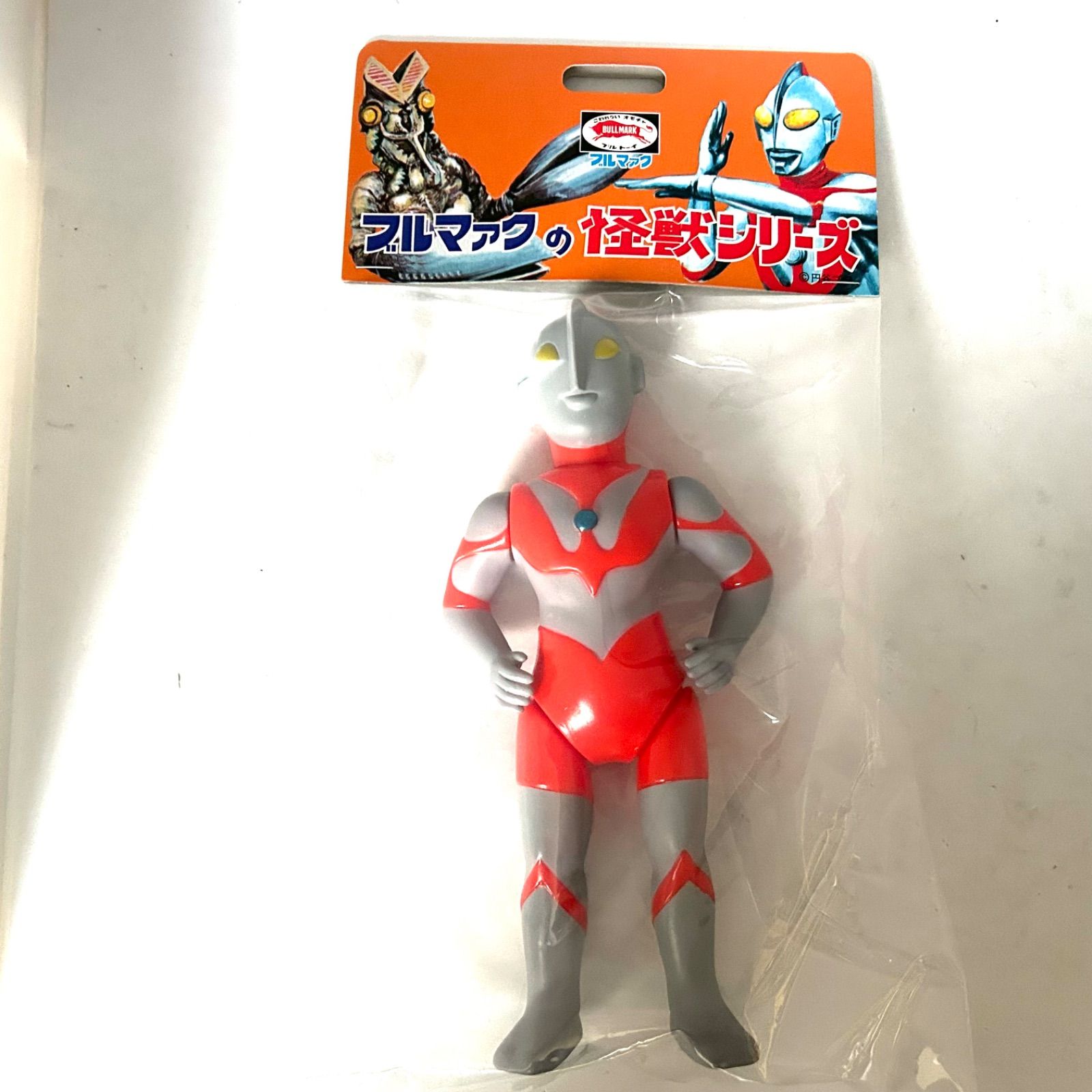 ウルトラマン 昭和レトロ ブルマァク】Sウルトラマン(昭和レトロカラー) 未開封 - メルカリ