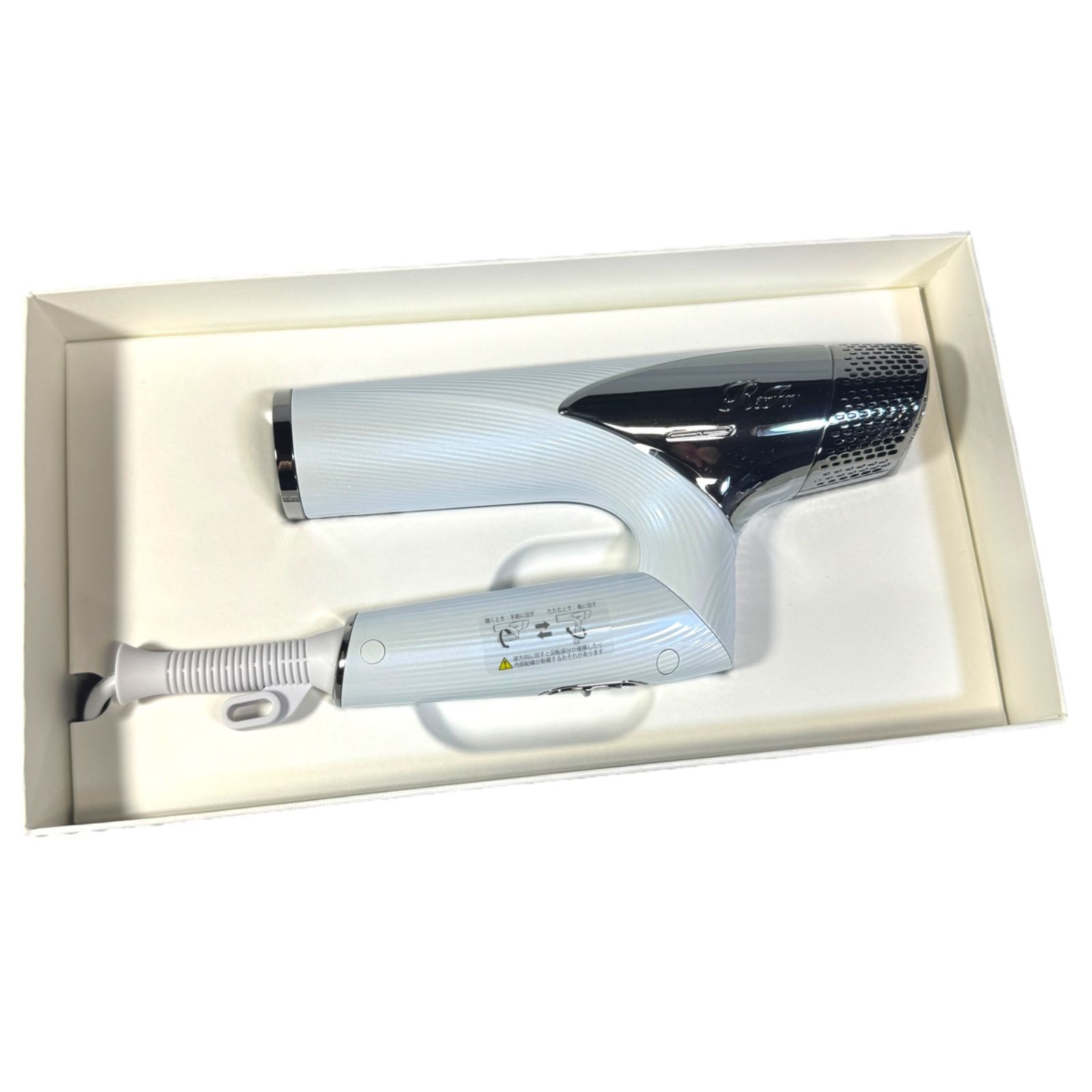 リファ ReFa BEAUTECH DRYER SMART ホワイト リファビューテック