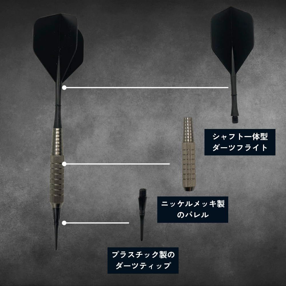 【引退品】可愛いダーツフライトセット 71ZQAVaYbQL._AC_UL210_SR210,