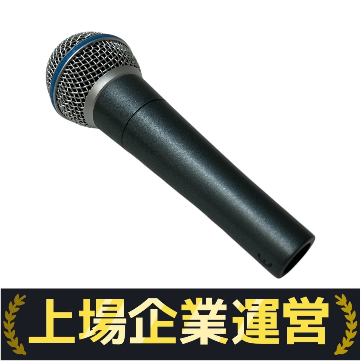 SHURE BETA58A ダイナミックマイクロフォン SHURE BETA58A-J 5Mマイク
