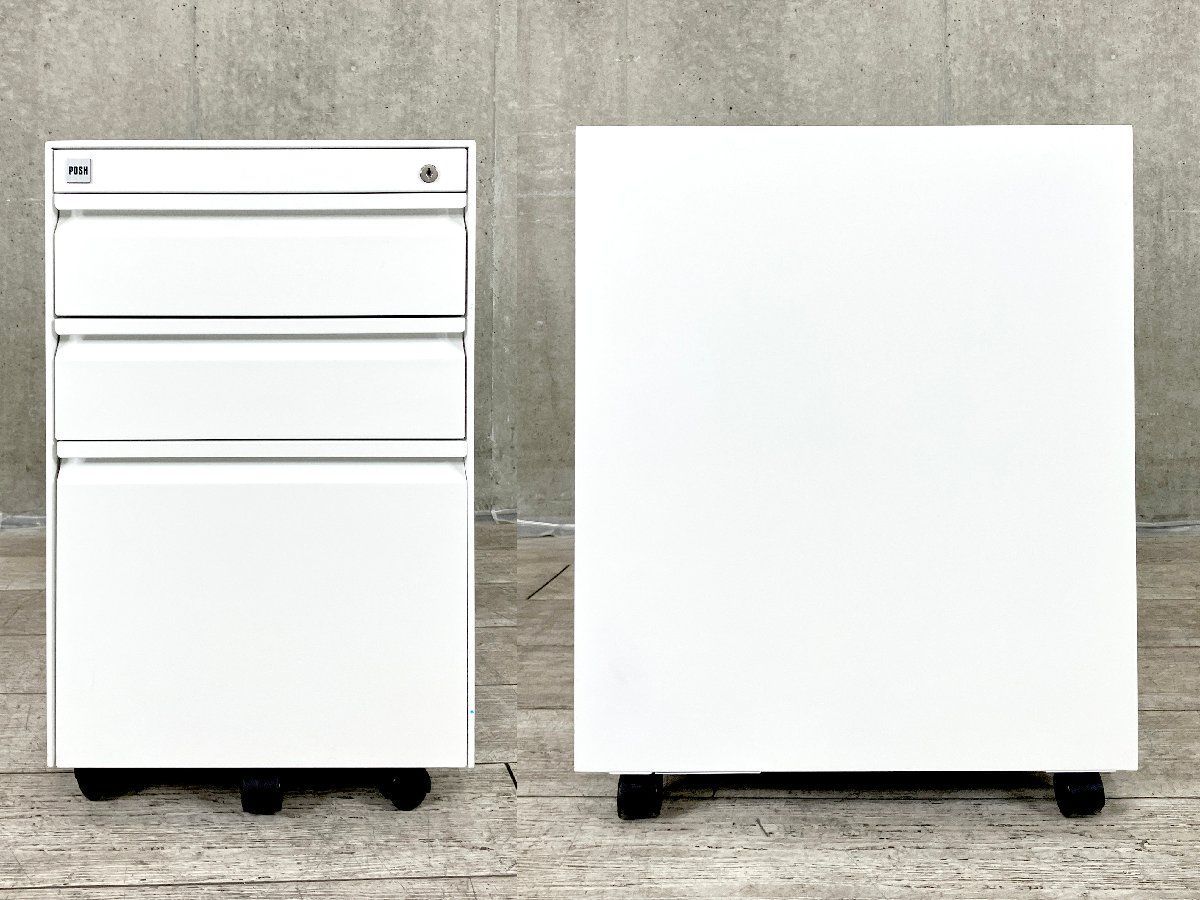 POSH ポッシュ デスクインワゴン ハーマンミラー