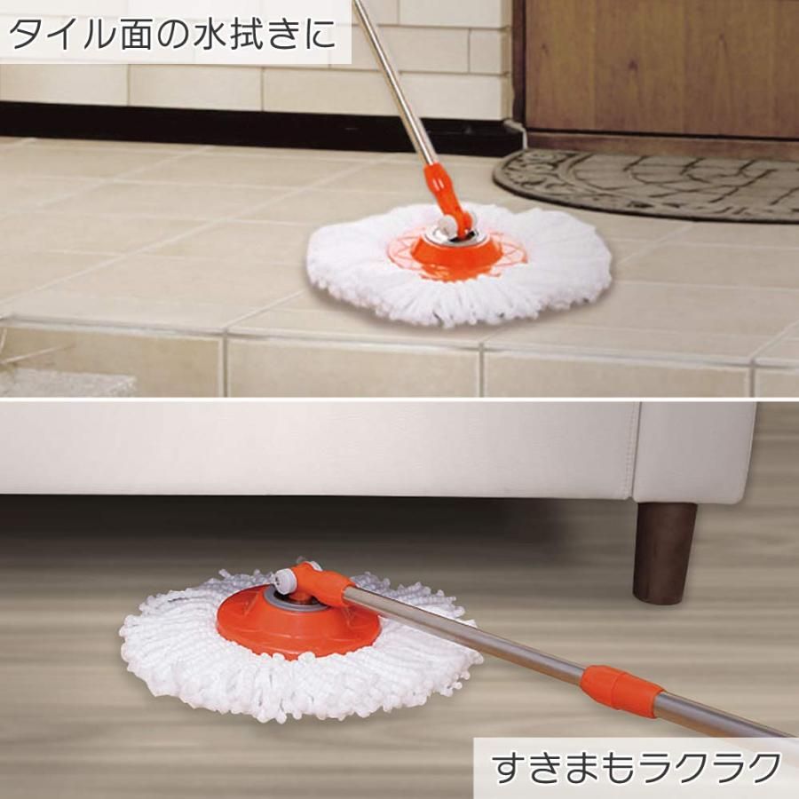 モップ