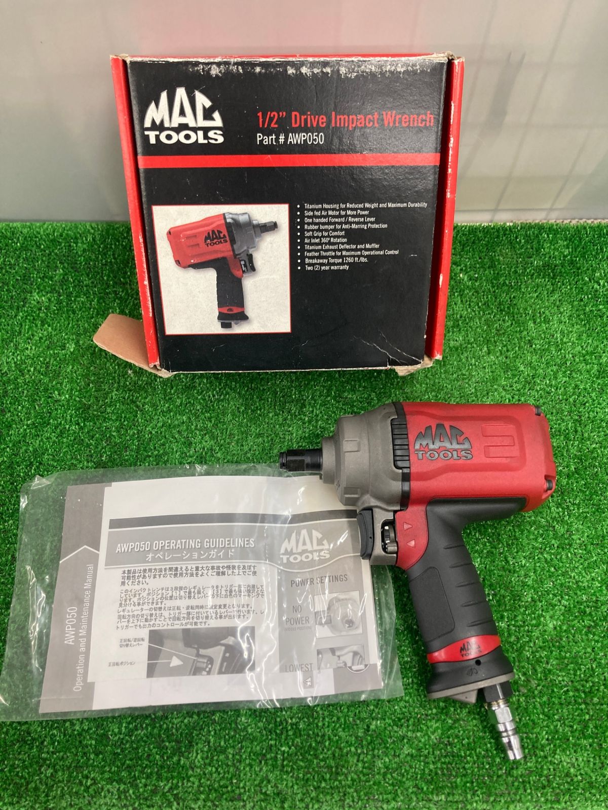 【中古品】【0922】MAC TOOLS 1/2 エアインパクトレンチ AWP050　IT6KMQMP6OMP
