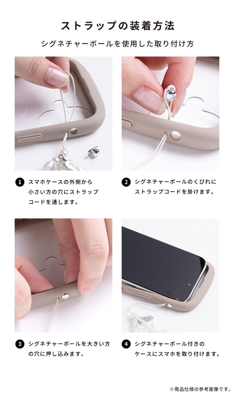 クリアブルー アイフェイス