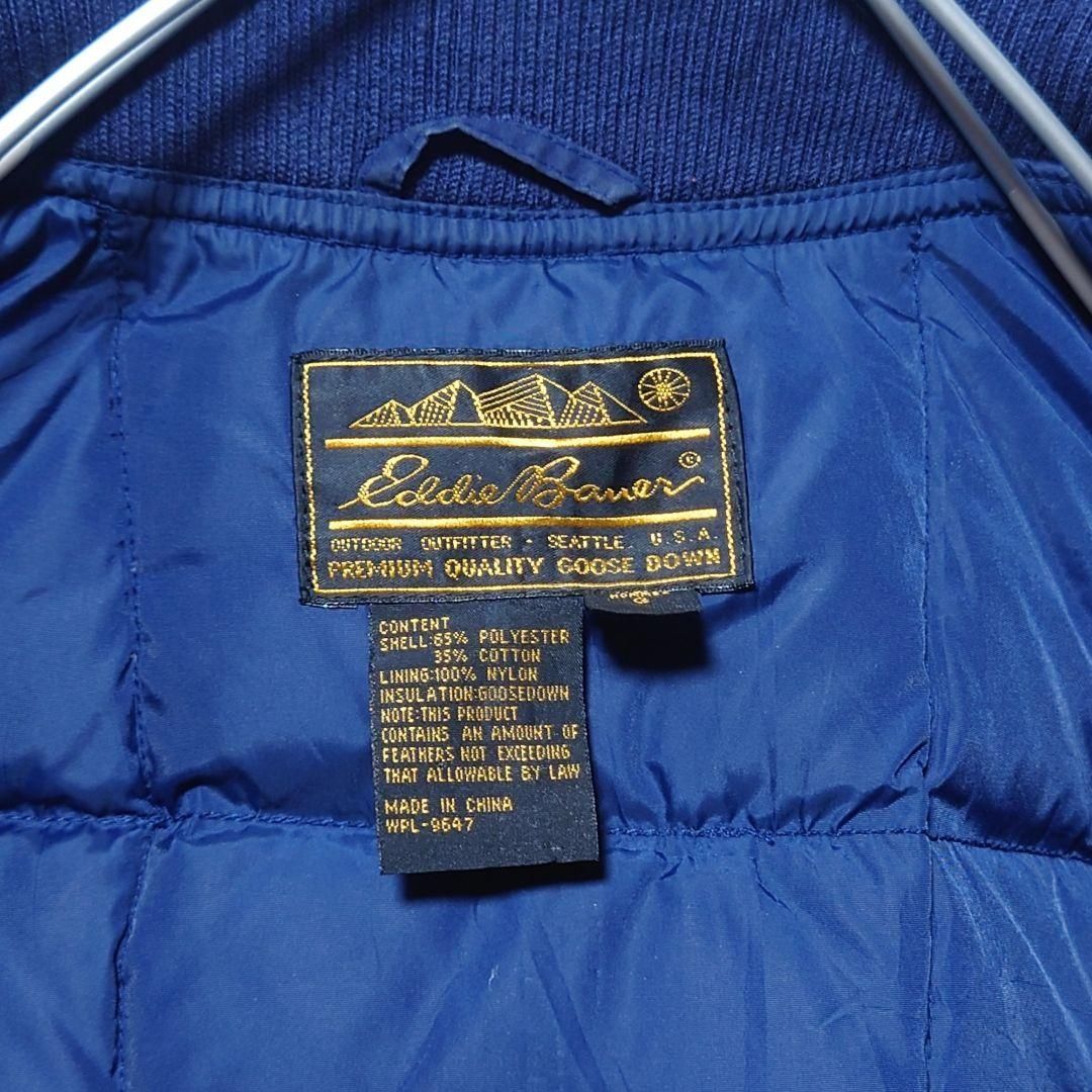 Eddie Bauer】80's 黒タグ グースダウンベストA-1312 - メルカリ