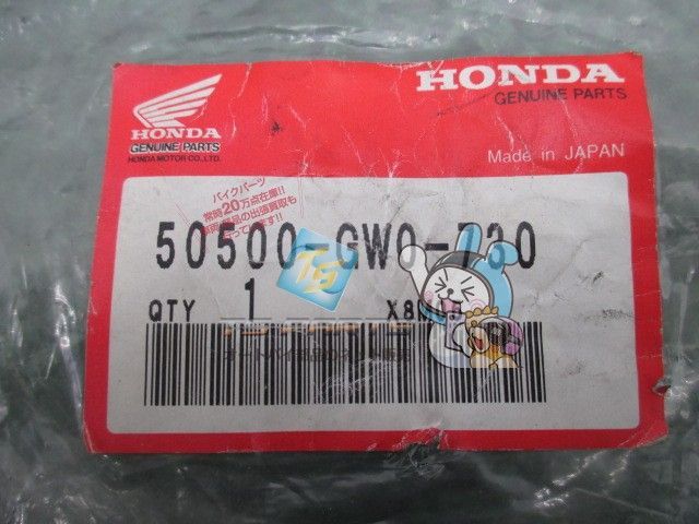 ディオZX メインスタンド 在庫有 即納 ホンダ 純正 新品 バイク