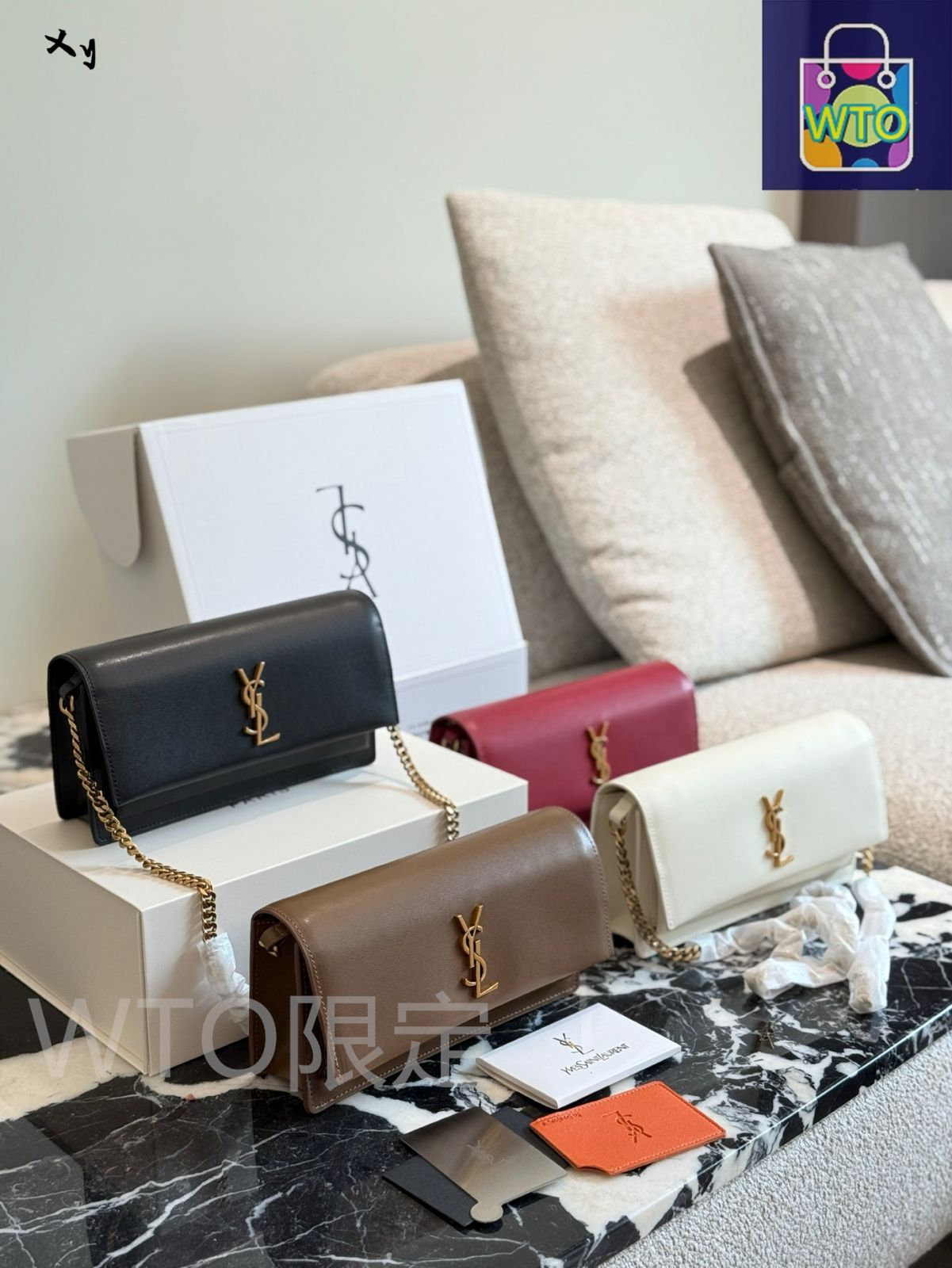 SAINT LAURENT バーガンディ トートバッグ セット ウィメンズ トートバッグ | サンローラン | YSL