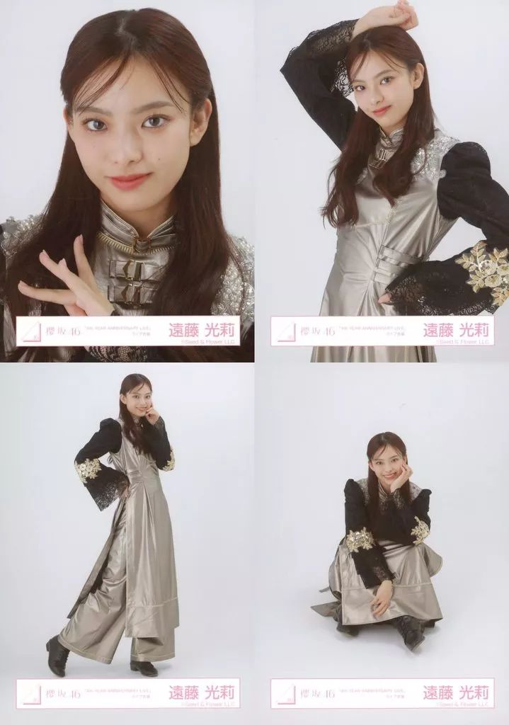 中古】生写真(乃木坂46) ◇遠藤光莉/櫻坂46ランダム生写真【「4th YEAR