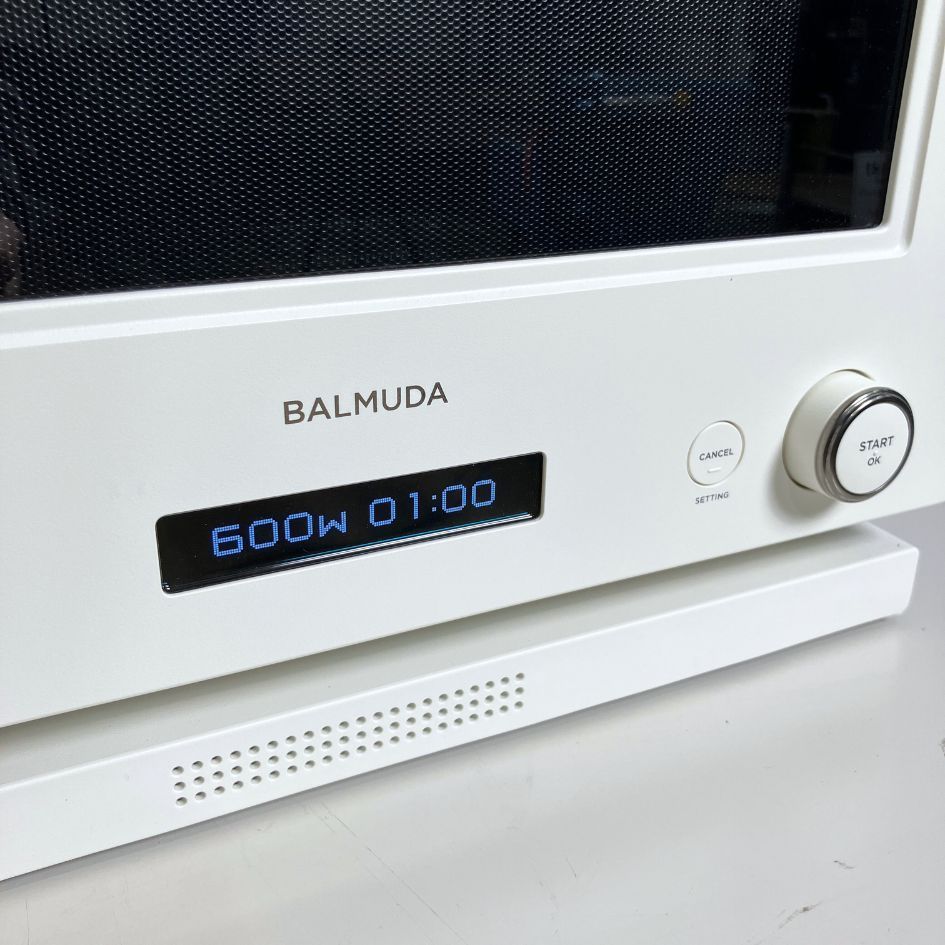 バルミューダデザイン　オーブンレンジ　ホワイト　17 特徴 | BALMUDA The Range | BALMUDA（バルミューダ）公式サイト