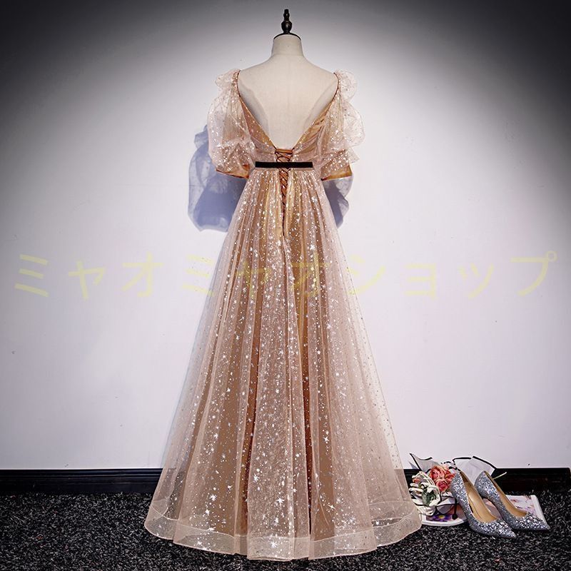 カラードレス Aラインドレス