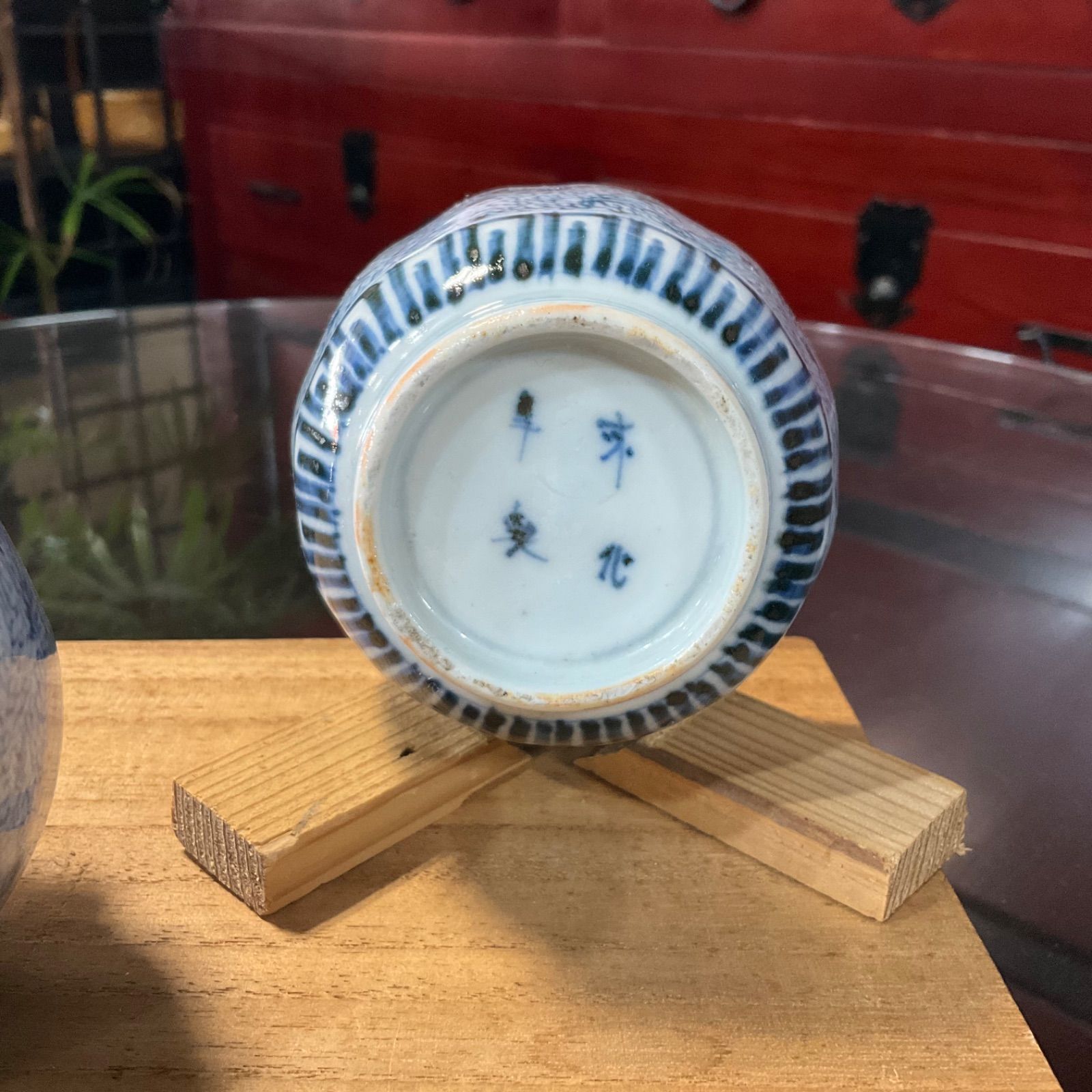古伊万里】 蕎麦猪口 微塵唐草文 五客セット - メルカリ
