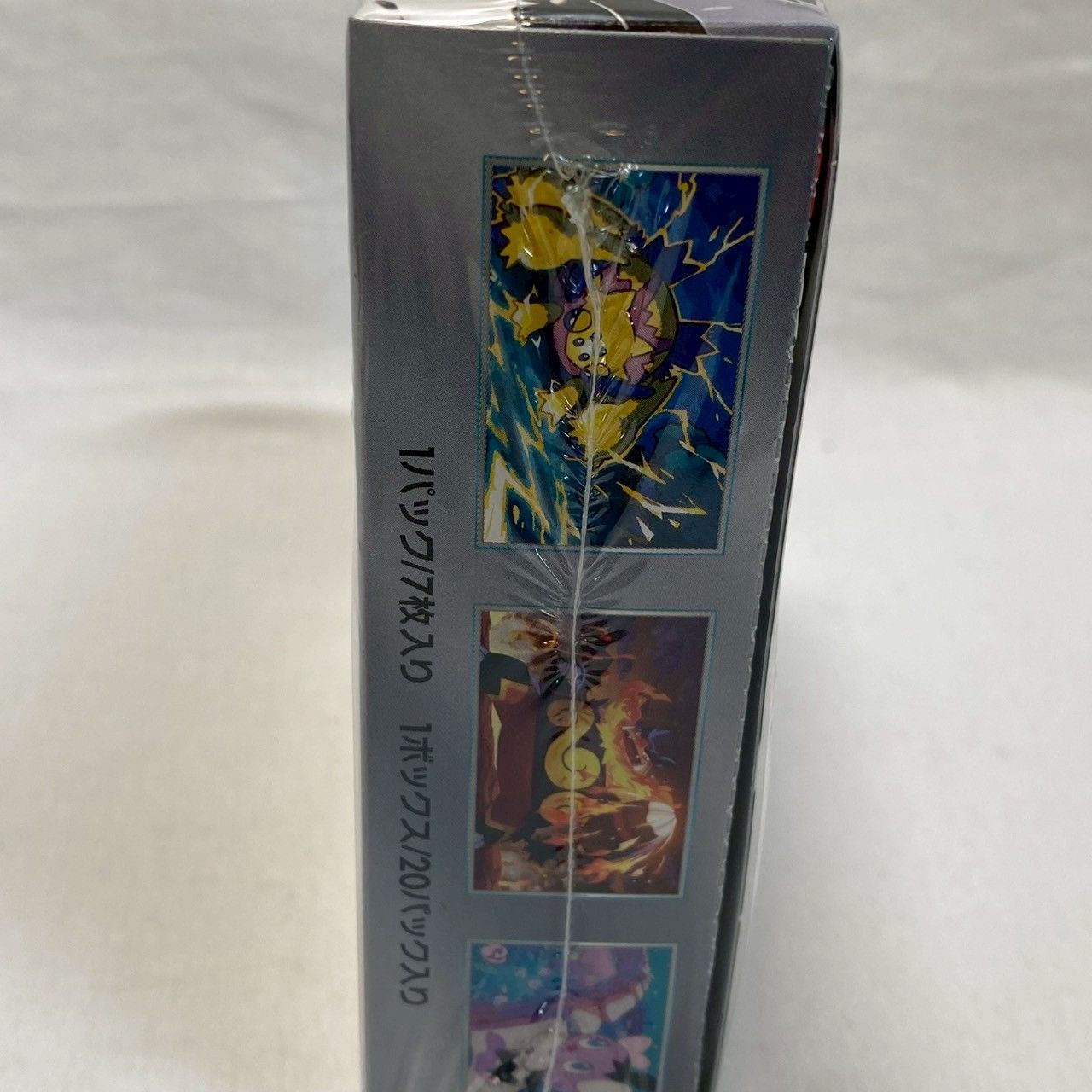 新品未開封　ポケットモンスターホワイト Amazon.co.jp: 【シュリンク付き未開封BOX】ﾎﾟｹﾓﾝｶｰﾄﾞｹﾞｰﾑ 拡張