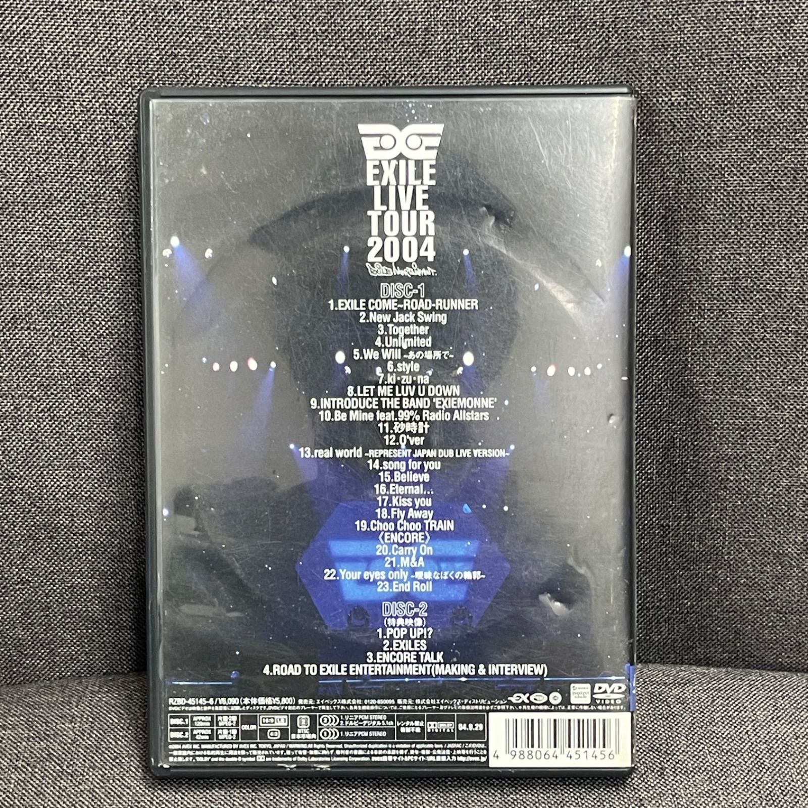 エグザイル ライブツアー 2004 グッズ ５点セット 新品 未開封 激レア NPA】EXILE エグザイル live tour 2004 ライブツアー DVD - メルカリ
