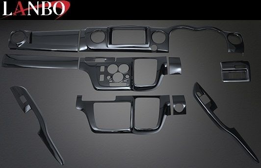 【M's】 日産 E26 キャラバン 標準ボディ (2021.10-) LANBO 3Dインテリアパネル 13pcs (ピアノブラック) ランボ 社外品 パーツ 部品 内装品 車内 インテリア カスタム NISSAN CARAVAN P1202-BM126