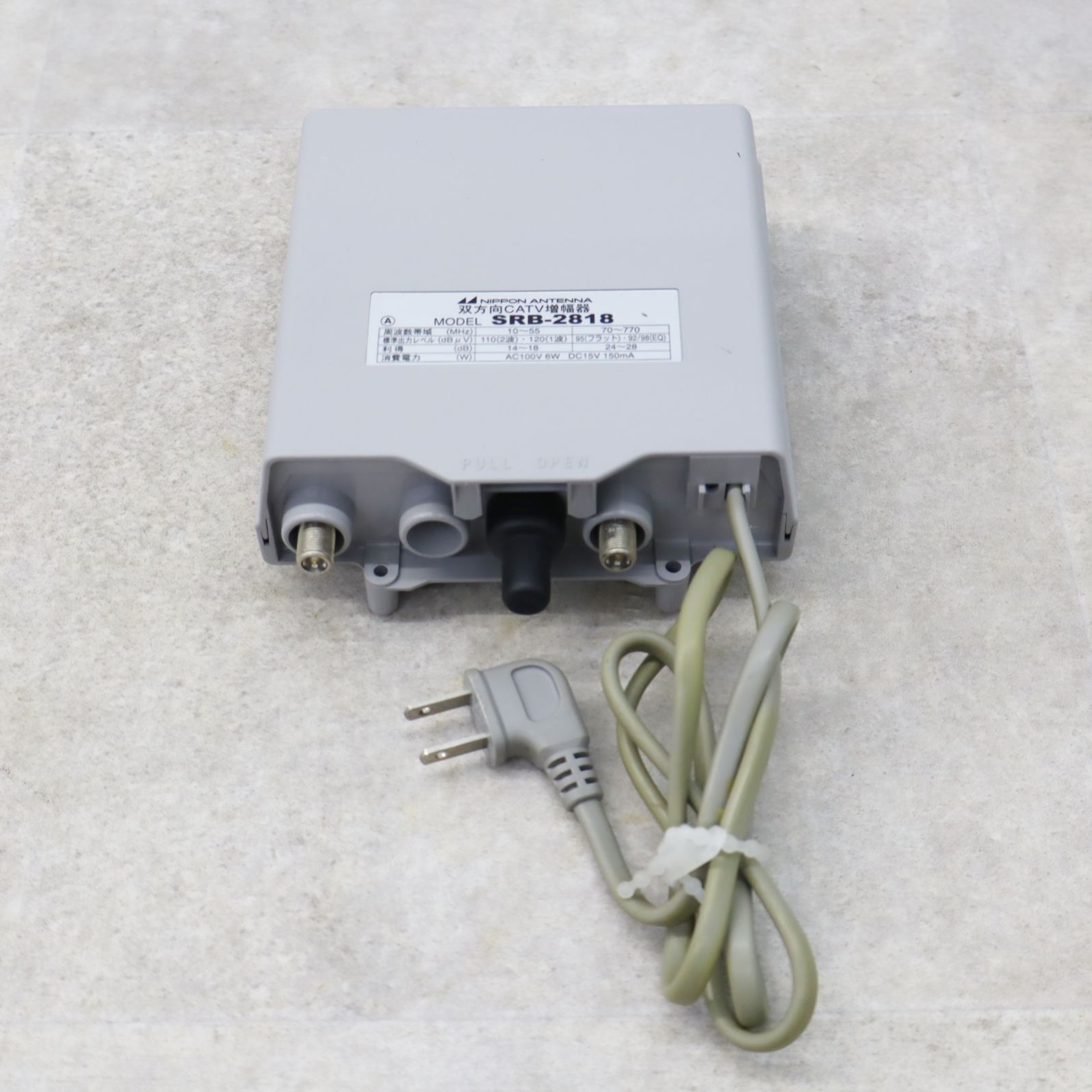 テレビ共聴機器 CATVブースター BL7702W 日本アンテナ テレビ共 テレビ共聴機器 CATVブースター BL7702W 日本アンテナ テレビ共