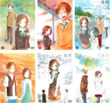 一週間フレンズ　レンタル落ちDVD  全巻セット 一週間フレンズ。DVD全巻セット 全6枚 - メルカリ